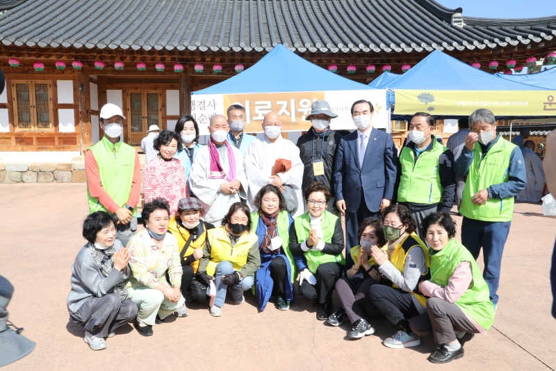 2020.10.11_자비순례 구미 신라불교초전지 (7)